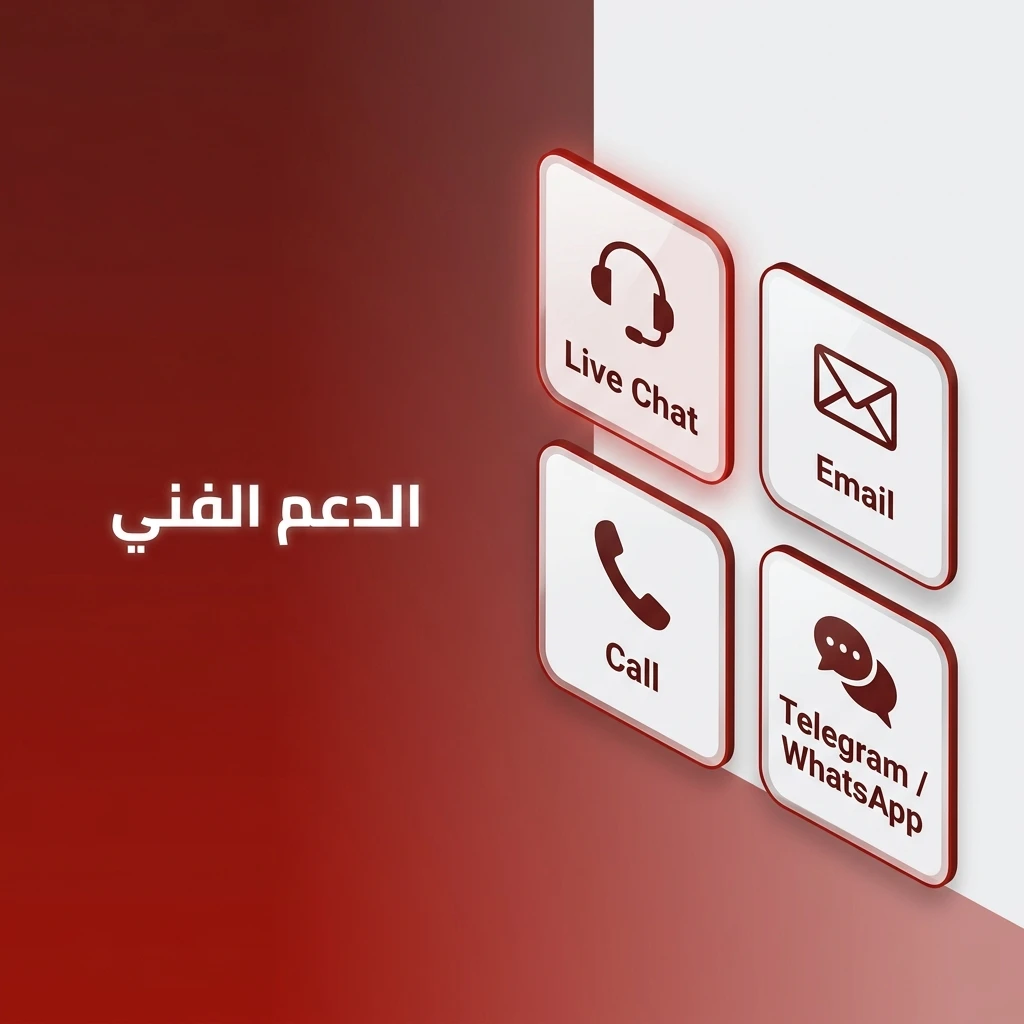 فريق الدعم الفني لـ 888starz متاح 24/7 عبر الدردشة المباشرة والبريد الإلكتروني